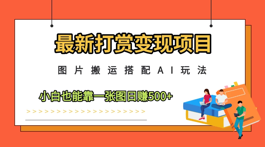 14b71747015086.webp