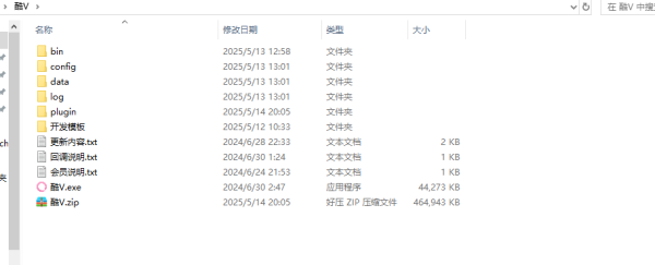 7b681747468058.png