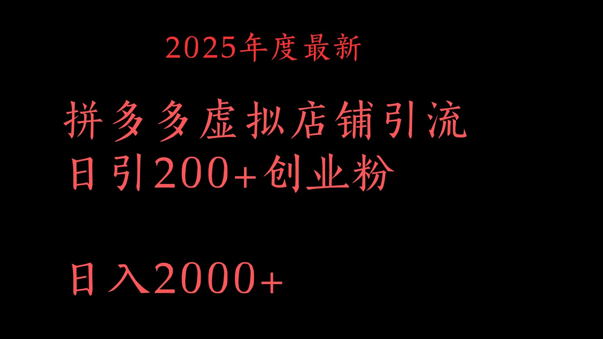 8f9f1747015017.webp