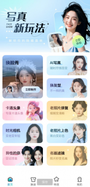 thum-29d21747401806.png