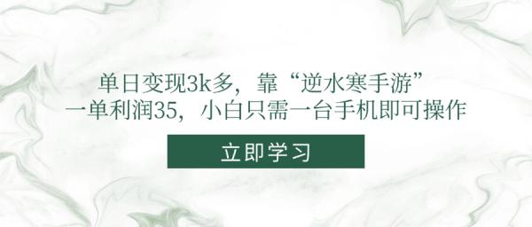 thum-5be31747520924.jpg