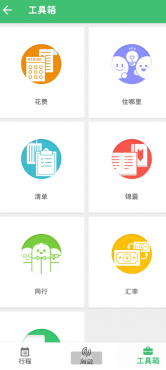 thum-6b011747401945.png