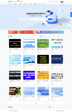 thum-c3821747402197.png