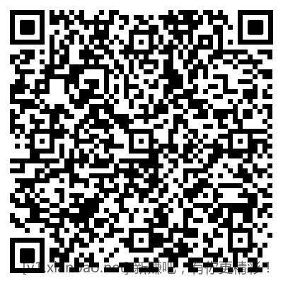 招商银行app2个活动拿红包亲测0.46元