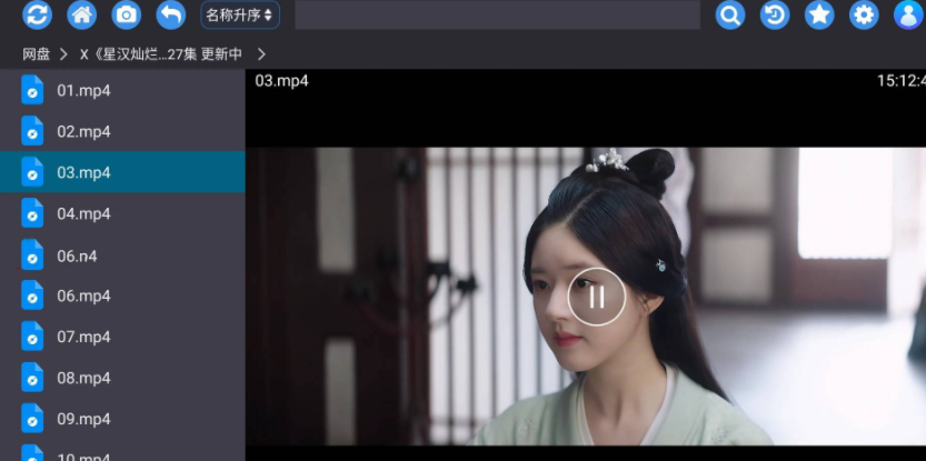 蜗牛云盘v2.1.3【TV+机车+手机】/第三方阿里云盘TV版