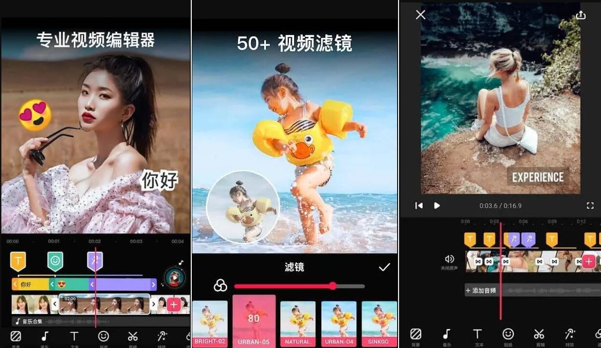Video.Guru视频编辑器v1.485.136高级版