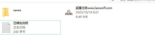 学习通刷课超星任务自动化脚本工具 | 完成任务点