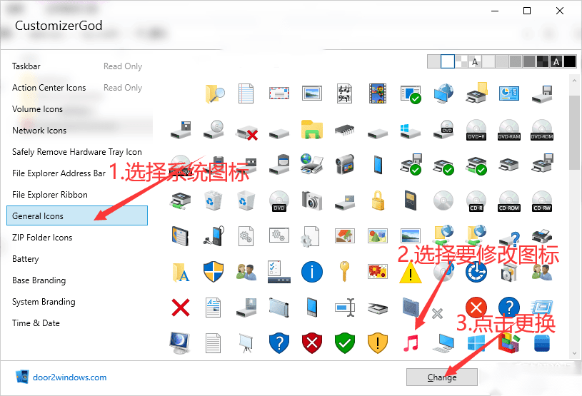 CustomizerGod v1.7.6.1 自定义电脑系统图标软件