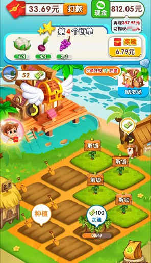 夏日海滩、幸福集市2，两个种田小游戏