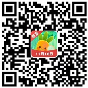 找茬头脑风暴10、欢乐猜成语6，免费拿0.6以上