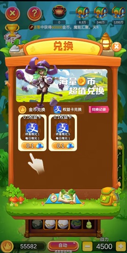 原始人泡泡龙，爆炸大师，开心消星星3，免费赚1.5元！